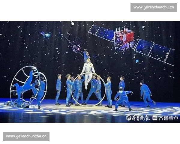 以精彩节目单为核心呈现多元文化艺术盛宴