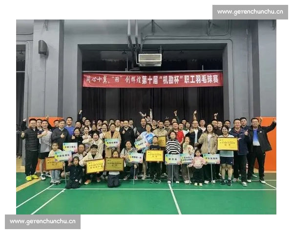 凝聚拼搏力量送上真挚祝福助力比赛再创辉煌佳绩